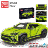 MOULD KING 10019 x Mould King 10019 - Lamborghini Urus